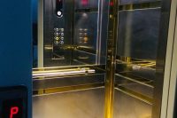 آسانسور چهارمحال و بختیاری