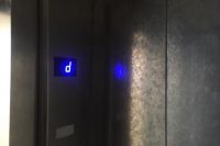 آسانسور کاژه
