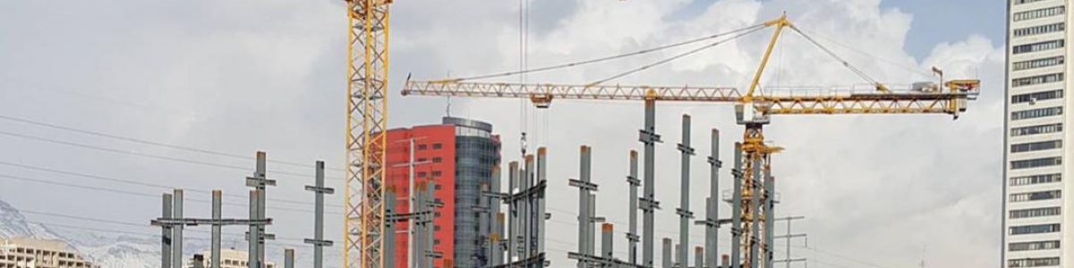 تاورکرین کیان