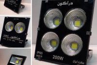 کالای برق در لاله زار تهران