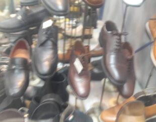 کفش پیشگام