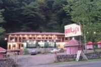 هتل آریا ماسوله