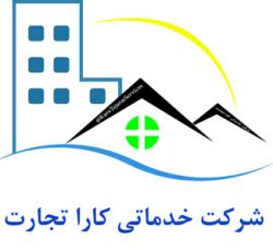 شرکت خدماتی کارا تجارت شیراز