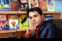 فرهاد احمدی ناشر و فعال فرهنگی