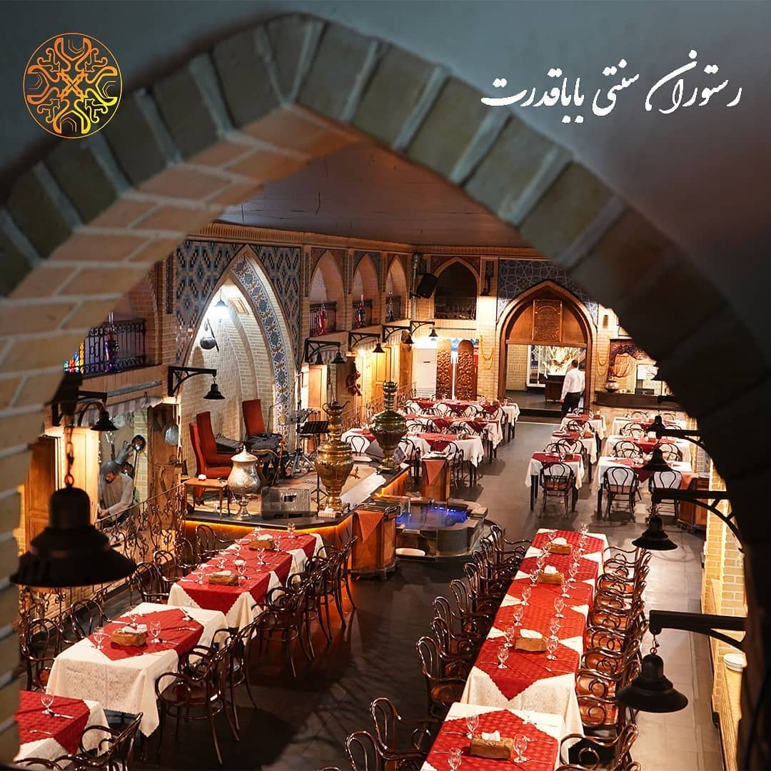 رستوران بیرونبر باباقدرت تهران