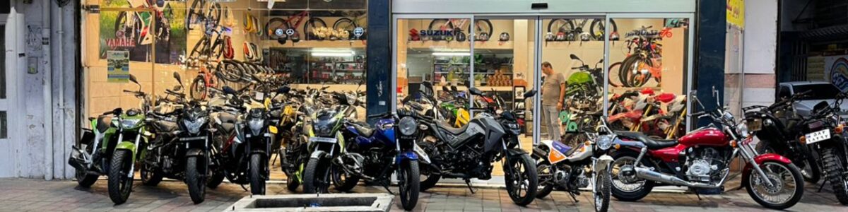 فروشگاه موتور سیکلت در رشت | قسطی | چک | فروشگاه بهروز