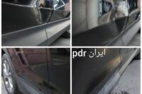 صافکاری pdr در شمال تهران | بهترین صافکاری شمال تهران | ایران PDR