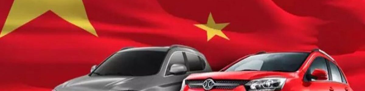 بهترین فروشگاه لوازم یدکی خودرو های چینی در البرز