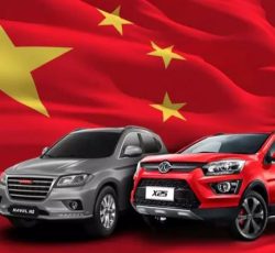 بهترین فروشگاه لوازم یدکی خودرو های چینی در البرز