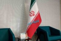 ایران پرچم