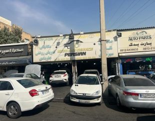 تعمیرگاه خودروهای چینی غرب تهران | تعمیر با کم ترین هزینه >‌ شبانه روزی