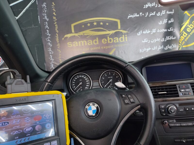 کارشناسی خودرو در محل تهران 